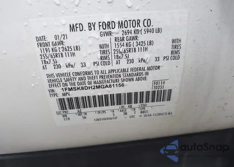 2021 Ford Explorer Xlt из США, поврежденный, VIN 1FMSK8DH2MGA81156